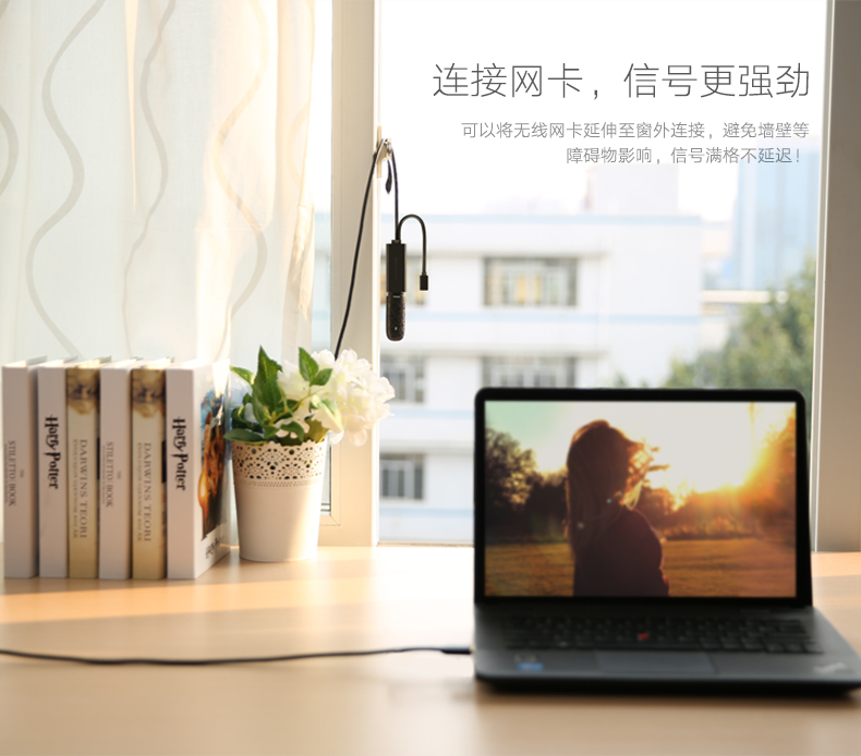 UGREEN綠聯(lian)-品(pin)質(zhi)新(xin)體(ti)驗(yàn),數(shu)碼選綠聯(lian) 綠聯(lian)USB3.0延長(zhang)線(xiàn)