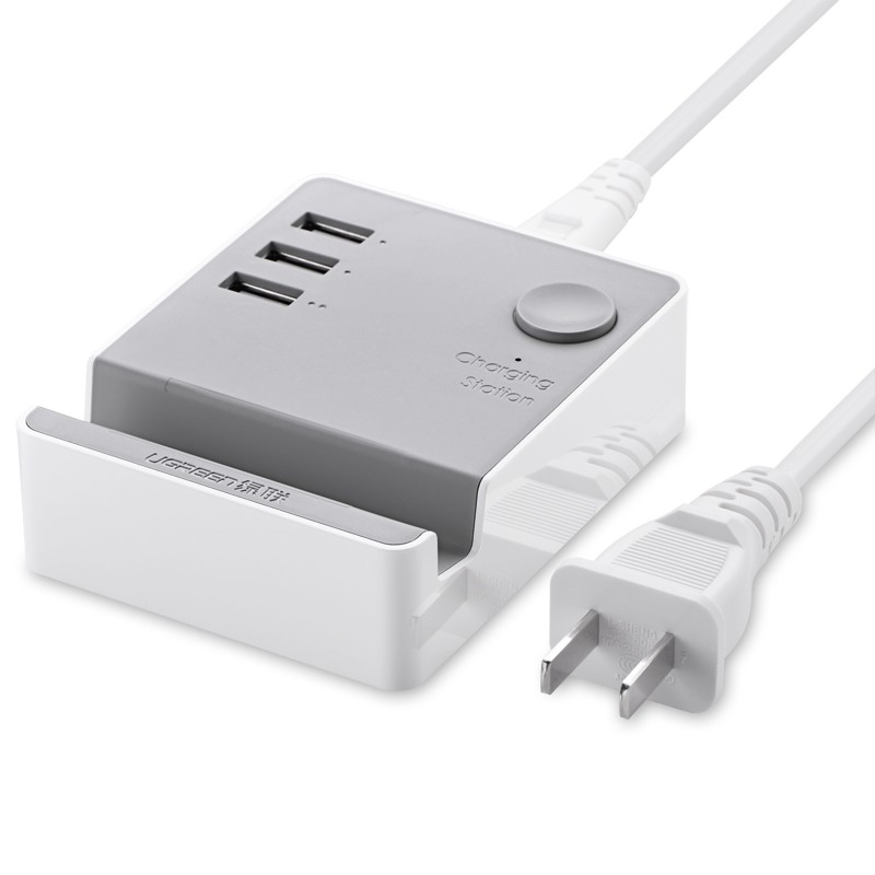 綠聯(lian) 多(duo)口USB充電(dian)器(qi)