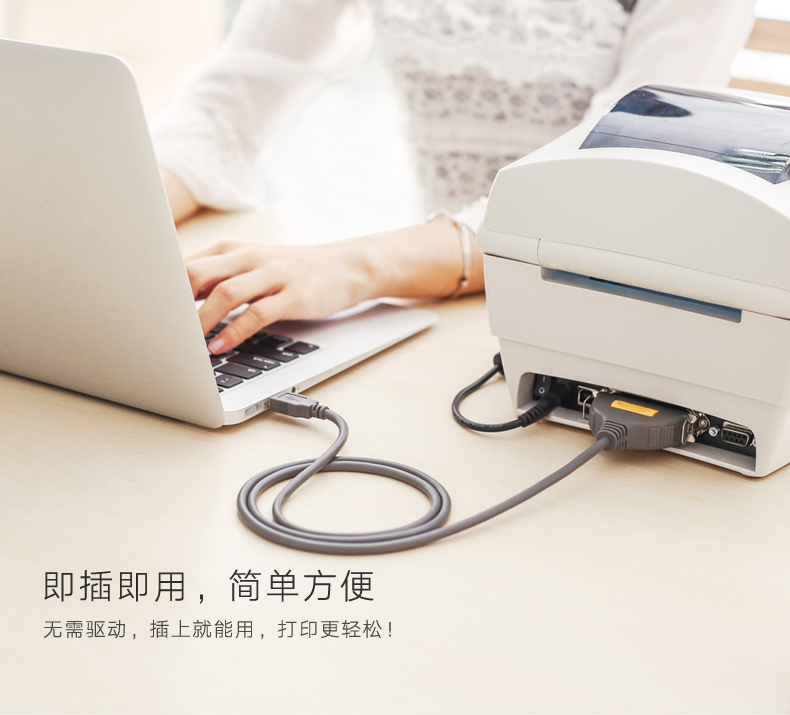 UGREEN綠聯(lian)-品(pin)質(zhi)新(xin)體(ti)驗(yàn),數(shu)碼選綠聯(lian)