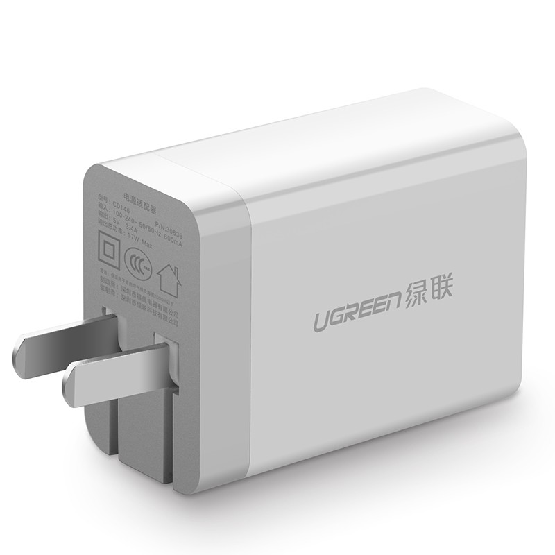 綠聯(lian) 雙口可(kě)折疊充電(dian)器(qi),雙USB2.4A快充