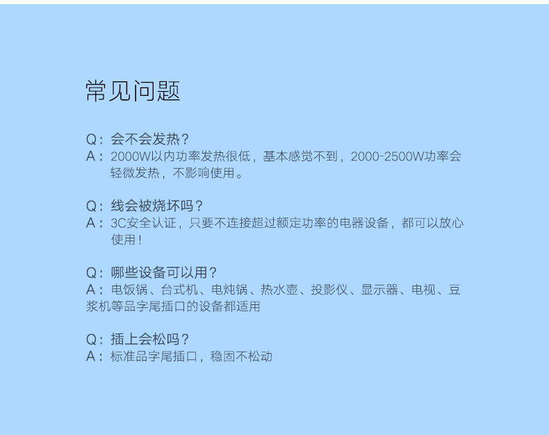 1483337150269378.jpg UGREEN綠聯(lian)-品(pin)質(zhi)新(xin)體(ti)驗(yàn),數(shu)碼選綠聯(lian)