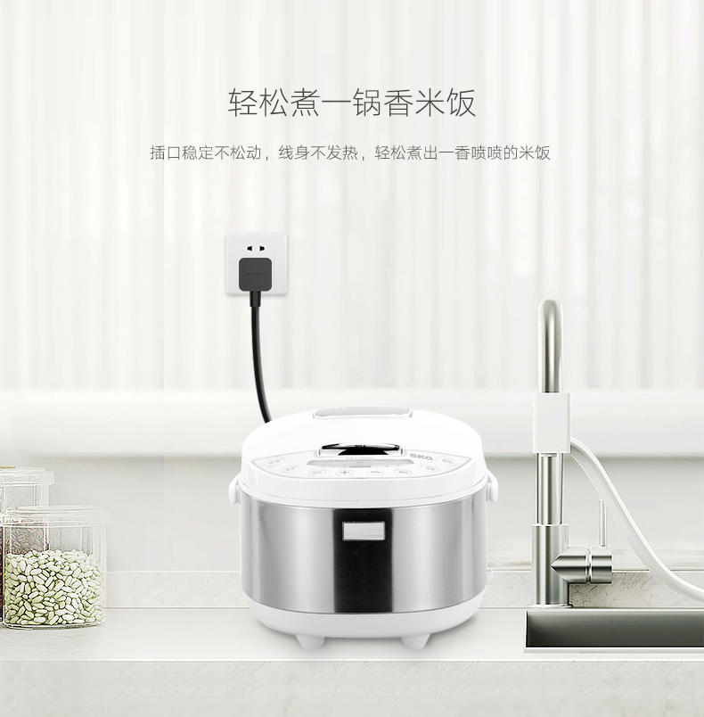 1483337150865461.jpg UGREEN綠聯(lian)-品(pin)質(zhi)新(xin)體(ti)驗(yàn),數(shu)碼選綠聯(lian)