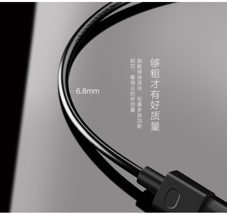 1483337150933560.jpg UGREEN綠聯(lian)-品(pin)質(zhi)新(xin)體(ti)驗(yàn),數(shu)碼選綠聯(lian)