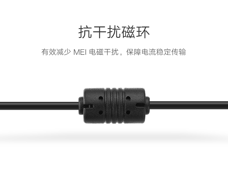 1493119637951996.jpg UGREEN綠聯(lian)-品(pin)質(zhi)新(xin)體(ti)驗(yàn),數(shu)碼選綠聯(lian)