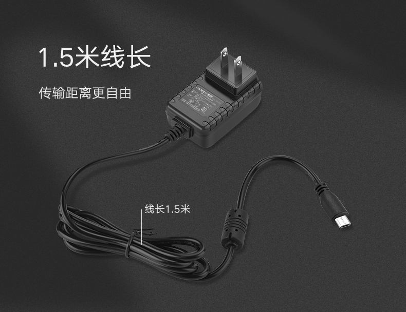 1493119641603673.jpg UGREEN綠聯(lian)-品(pin)質(zhi)新(xin)體(ti)驗(yàn),數(shu)碼選綠聯(lian)