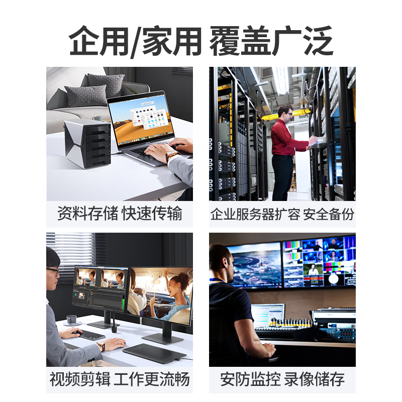 綠聯(lian)5盤位 硬盤陣列櫃