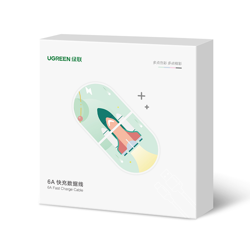 綠聯(lian)Type-C時間膠囊數(shu)據線(xiàn)