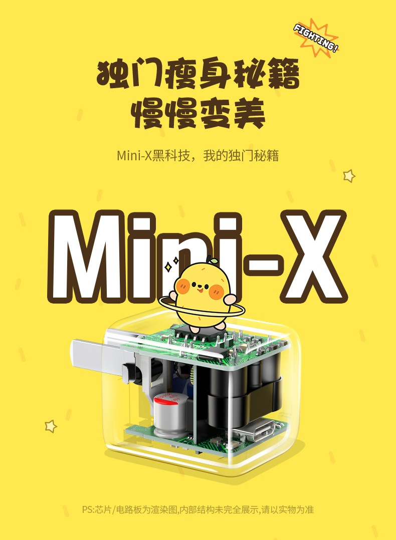 綠聯(lian)小(xiǎo)金剛一(yi)口小(xiǎo)鴨梨聯(lian)名(míng)款 綠聯(lian)小(xiǎo)金剛一(yi)口小(xiǎo)鴨梨聯(lian)名(míng)款
