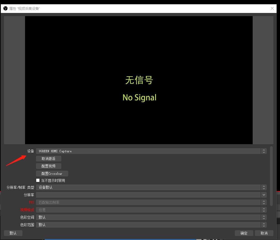 UGREEN綠聯(lian)-品(pin)質(zhi)新(xin)體(ti)驗(yàn),數(shu)碼選綠聯(lian)