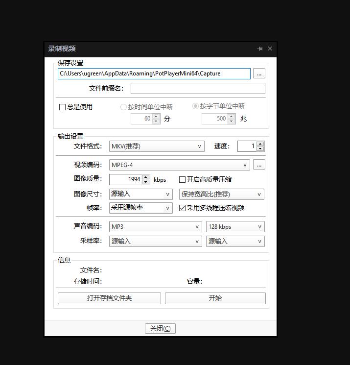 UGREEN綠聯(lian)-品(pin)質(zhi)新(xin)體(ti)驗(yàn),數(shu)碼選綠聯(lian)
