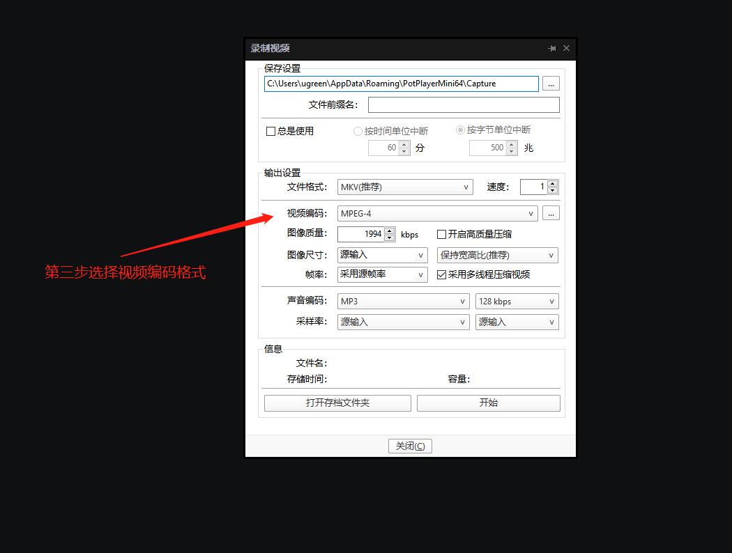 UGREEN綠聯(lian)-品(pin)質(zhi)新(xin)體(ti)驗(yàn),數(shu)碼選綠聯(lian)