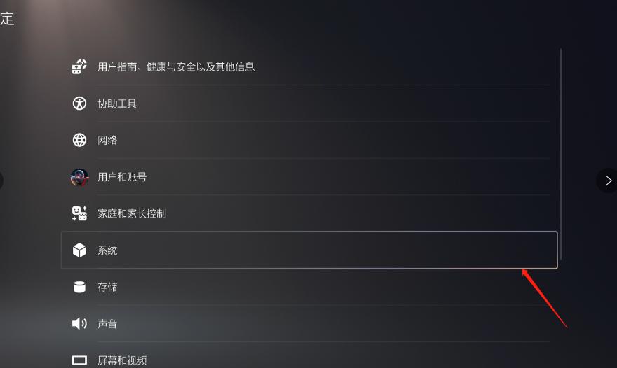 UGREEN綠聯(lian)-品(pin)質(zhi)新(xin)體(ti)驗(yàn),數(shu)碼選綠聯(lian)