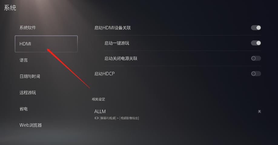 UGREEN綠聯(lian)-品(pin)質(zhi)新(xin)體(ti)驗(yàn),數(shu)碼選綠聯(lian)