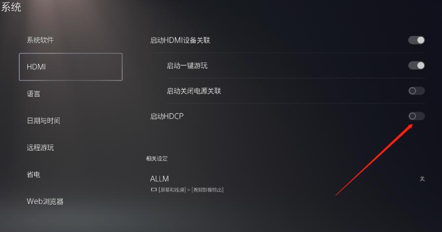 UGREEN綠聯(lian)-品(pin)質(zhi)新(xin)體(ti)驗(yàn),數(shu)碼選綠聯(lian)