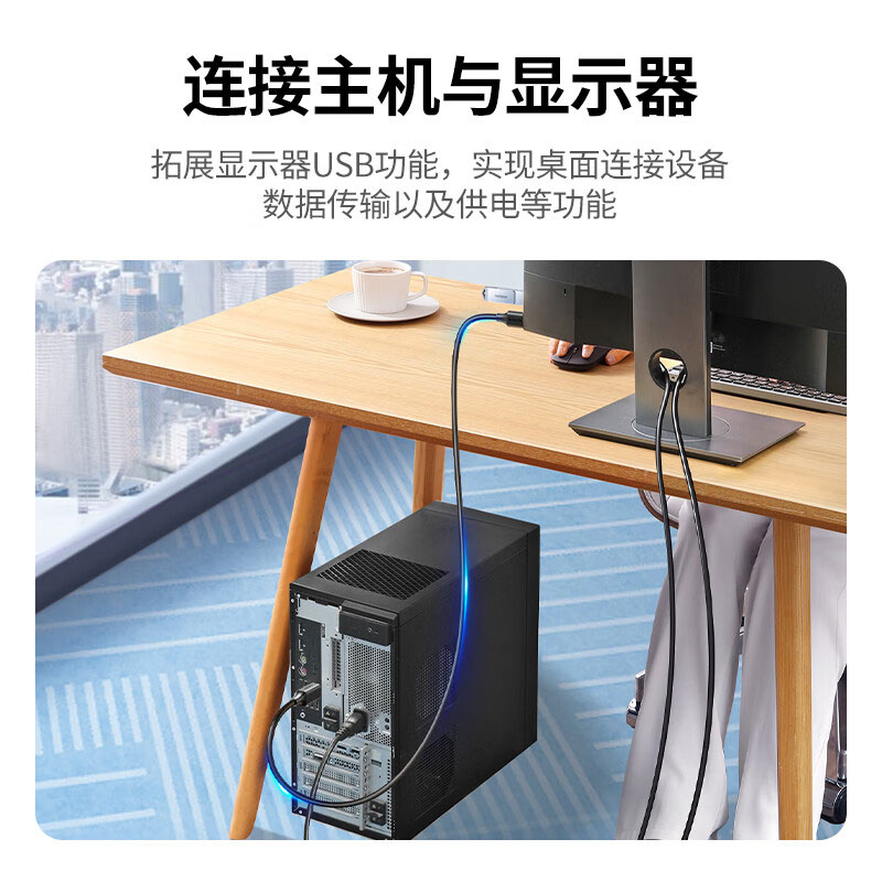 綠聯(lian)USB3.0打印機(jī)數(shu)據線(xiàn)1米 高(gao)速(su)傳(chuan)輸(shu)方(fang)口連接線(xiàn)