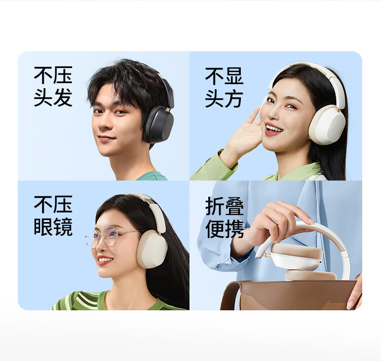 UGREEN綠聯(lian)-品(pin)質(zhi)新(xin)體(ti)驗(yàn),數(shu)碼選綠聯(lian) UGREEN綠聯(lian)-品(pin)質(zhi)新(xin)體(ti)驗(yàn),數(shu)碼選綠聯(lian)
