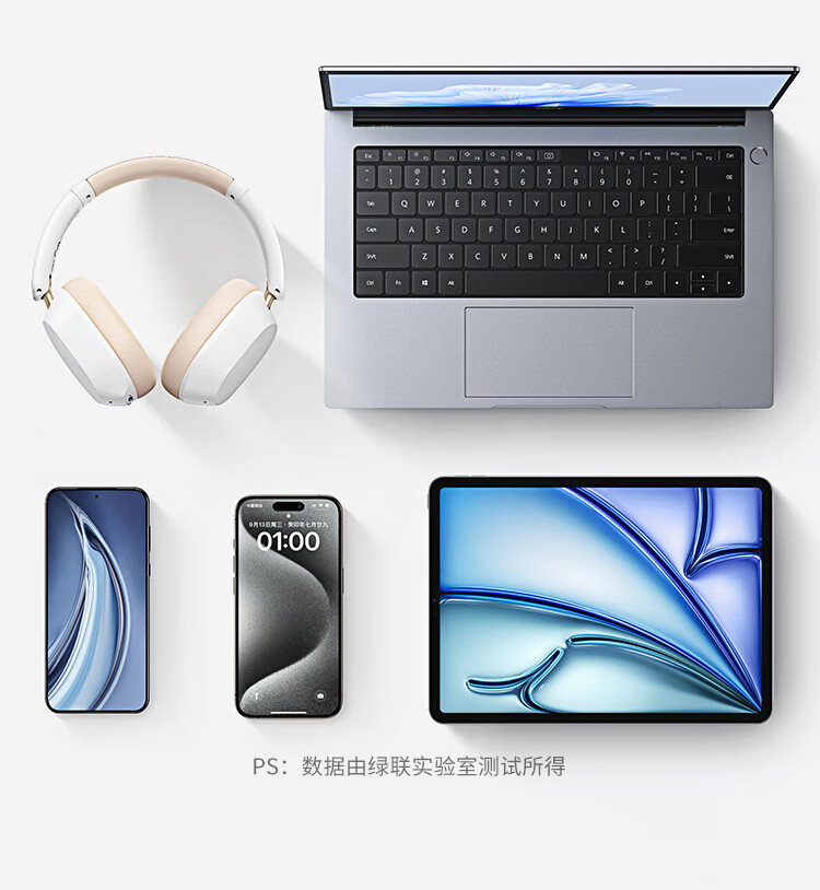 UGREEN綠聯(lian)-品(pin)質(zhi)新(xin)體(ti)驗(yàn),數(shu)碼選綠聯(lian) UGREEN綠聯(lian)-品(pin)質(zhi)新(xin)體(ti)驗(yàn),數(shu)碼選綠聯(lian)
