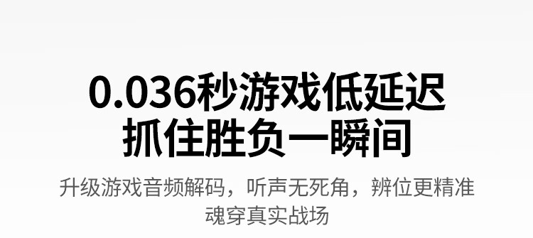 UGREEN綠聯(lian)-品(pin)質(zhi)新(xin)體(ti)驗(yàn),數(shu)碼選綠聯(lian) UGREEN綠聯(lian)-品(pin)質(zhi)新(xin)體(ti)驗(yàn),數(shu)碼選綠聯(lian)
