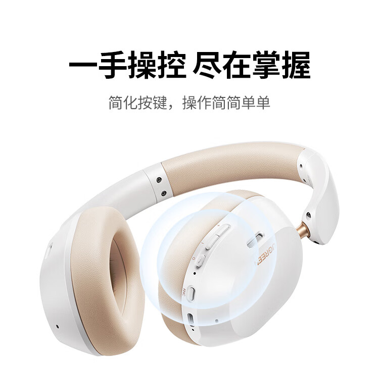 UGREEN綠聯(lian)-品(pin)質(zhi)新(xin)體(ti)驗(yàn),數(shu)碼選綠聯(lian) UGREEN綠聯(lian)-品(pin)質(zhi)新(xin)體(ti)驗(yàn),數(shu)碼選綠聯(lian)