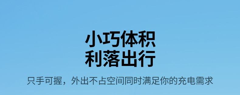 UGREEN綠聯(lian)-品(pin)質(zhi)新(xin)體(ti)驗(yàn),數(shu)碼選綠聯(lian) UGREEN綠聯(lian)-品(pin)質(zhi)新(xin)體(ti)驗(yàn),數(shu)碼選綠聯(lian)