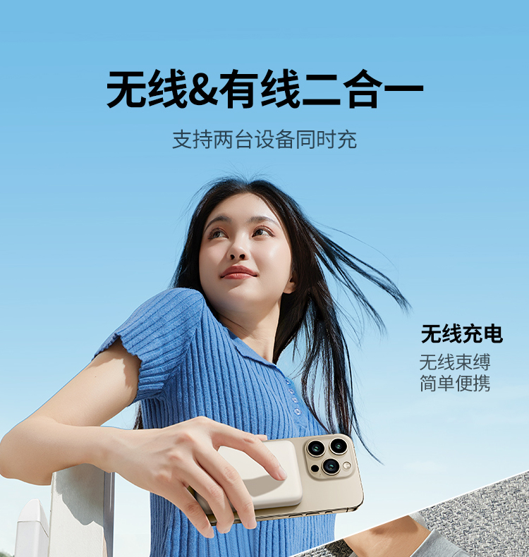 UGREEN綠聯(lian)-品(pin)質(zhi)新(xin)體(ti)驗(yàn),數(shu)碼選綠聯(lian) UGREEN綠聯(lian)-品(pin)質(zhi)新(xin)體(ti)驗(yàn),數(shu)碼選綠聯(lian)