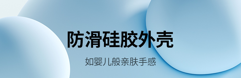 UGREEN綠聯(lian)-品(pin)質(zhi)新(xin)體(ti)驗(yàn),數(shu)碼選綠聯(lian) UGREEN綠聯(lian)-品(pin)質(zhi)新(xin)體(ti)驗(yàn),數(shu)碼選綠聯(lian)
