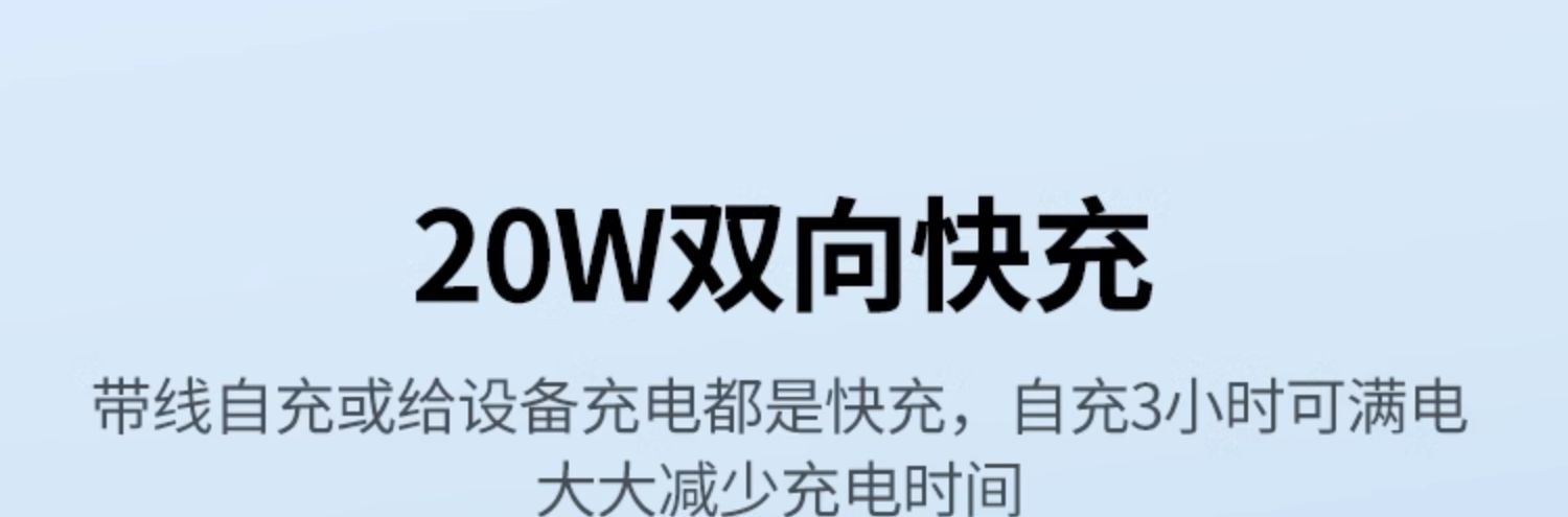 UGREEN綠聯(lian)-品(pin)質(zhi)新(xin)體(ti)驗(yàn),數(shu)碼選綠聯(lian) UGREEN綠聯(lian)-品(pin)質(zhi)新(xin)體(ti)驗(yàn),數(shu)碼選綠聯(lian)