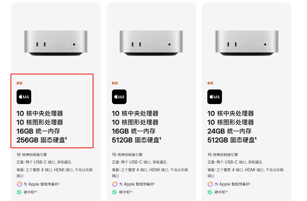UGREEN綠聯(lian)-品(pin)質(zhi)新(xin)體(ti)驗(yàn),數(shu)碼選綠聯(lian) UGREEN綠聯(lian)-品(pin)質(zhi)新(xin)體(ti)驗(yàn),數(shu)碼選綠聯(lian)