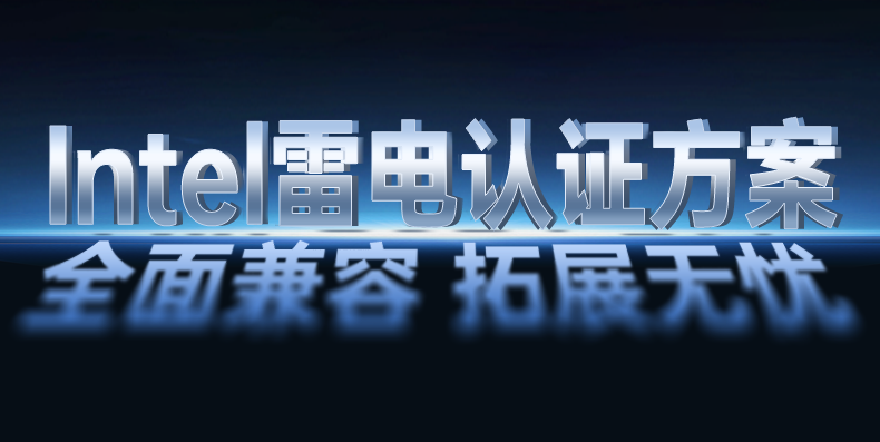 UGREEN綠聯(lian)-品(pin)質(zhi)新(xin)體(ti)驗(yàn),數(shu)碼選綠聯(lian)