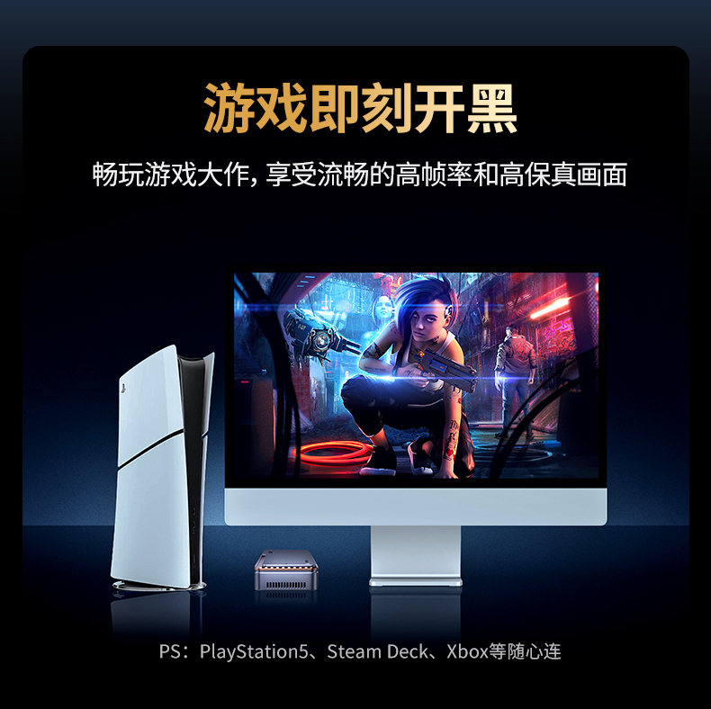 UGREEN綠聯(lian)-品(pin)質(zhi)新(xin)體(ti)驗(yàn),數(shu)碼選綠聯(lian)