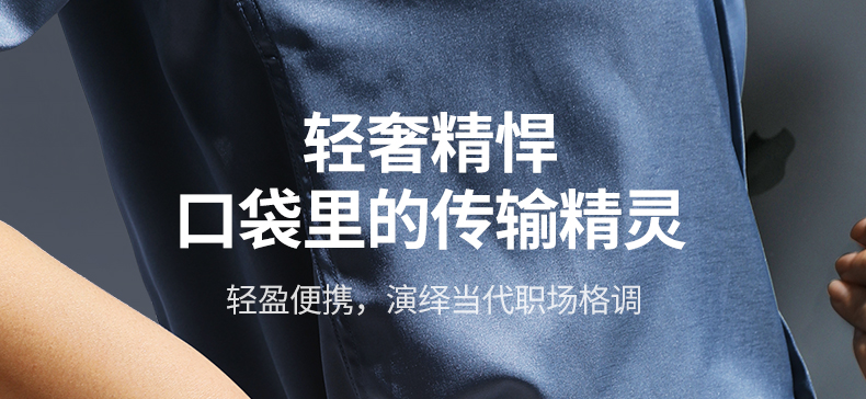 UGREEN綠聯(lian)-品(pin)質(zhi)新(xin)體(ti)驗(yàn),數(shu)碼選綠聯(lian)
