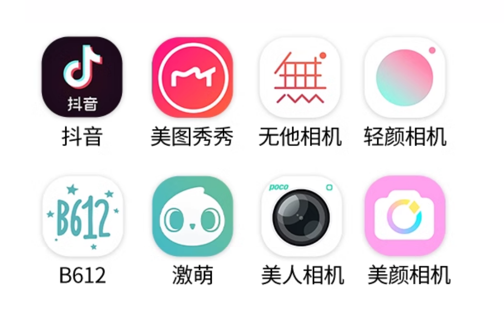 綠聯(lian)WS211藍牙耳機(jī)-遙控拍照功能(néng)兼容APP