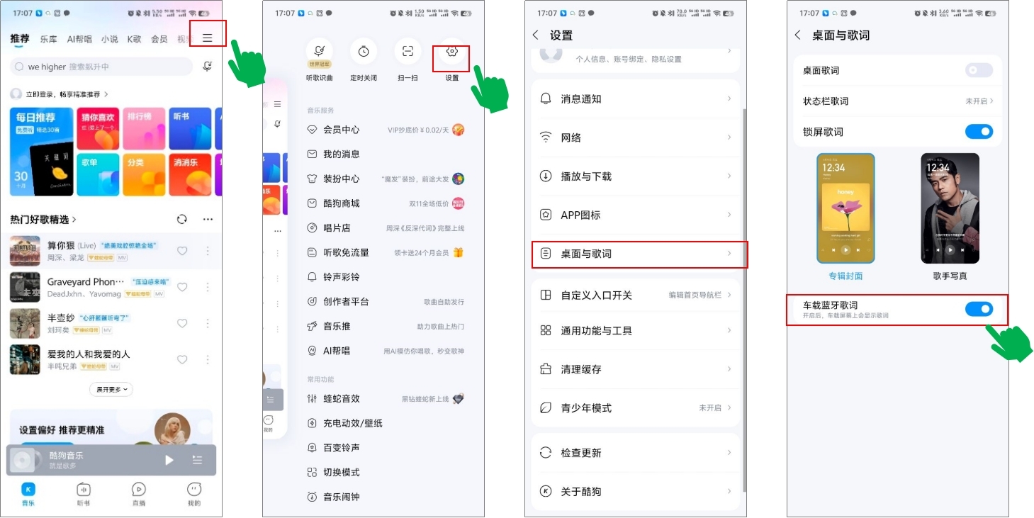 UGREEN綠聯(lian)-品(pin)質(zhi)新(xin)體(ti)驗(yàn),數(shu)碼選綠聯(lian) UGREEN綠聯(lian)-品(pin)質(zhi)新(xin)體(ti)驗(yàn),數(shu)碼選綠聯(lian)