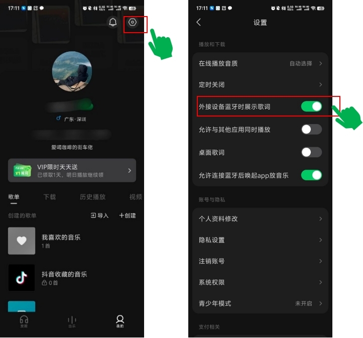 UGREEN綠聯(lian)-品(pin)質(zhi)新(xin)體(ti)驗(yàn),數(shu)碼選綠聯(lian) UGREEN綠聯(lian)-品(pin)質(zhi)新(xin)體(ti)驗(yàn),數(shu)碼選綠聯(lian)