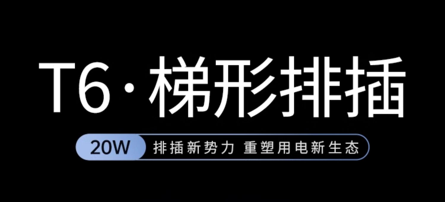 UGREEN綠聯(lian)-品(pin)質(zhi)新(xin)體(ti)驗(yàn),數(shu)碼選綠聯(lian) UGREEN綠聯(lian)-品(pin)質(zhi)新(xin)體(ti)驗(yàn),數(shu)碼選綠聯(lian)