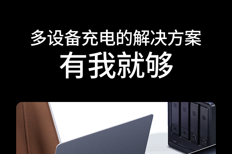 UGREEN綠聯(lian)-品(pin)質(zhi)新(xin)體(ti)驗(yàn),數(shu)碼選綠聯(lian) UGREEN綠聯(lian)-品(pin)質(zhi)新(xin)體(ti)驗(yàn),數(shu)碼選綠聯(lian)