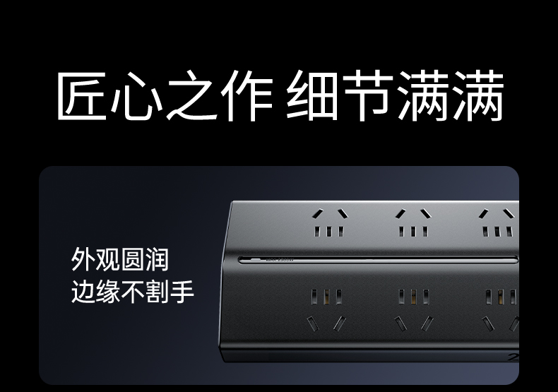 UGREEN綠聯(lian)-品(pin)質(zhi)新(xin)體(ti)驗(yàn),數(shu)碼選綠聯(lian) UGREEN綠聯(lian)-品(pin)質(zhi)新(xin)體(ti)驗(yàn),數(shu)碼選綠聯(lian)