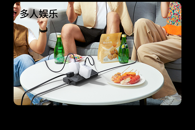 UGREEN綠聯(lian)-品(pin)質(zhi)新(xin)體(ti)驗(yàn),數(shu)碼選綠聯(lian) UGREEN綠聯(lian)-品(pin)質(zhi)新(xin)體(ti)驗(yàn),數(shu)碼選綠聯(lian)