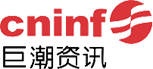 信(xin)息公(gōng)開