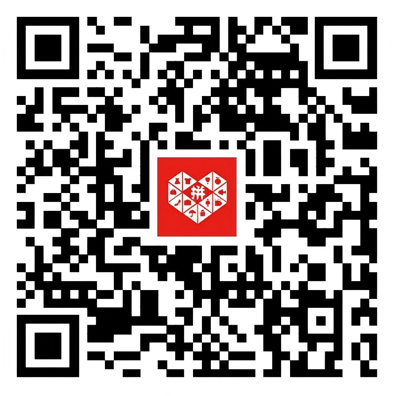 綠聯(lian)拼多(duo)多(duo)官方(fang)旗艦店(diàn)