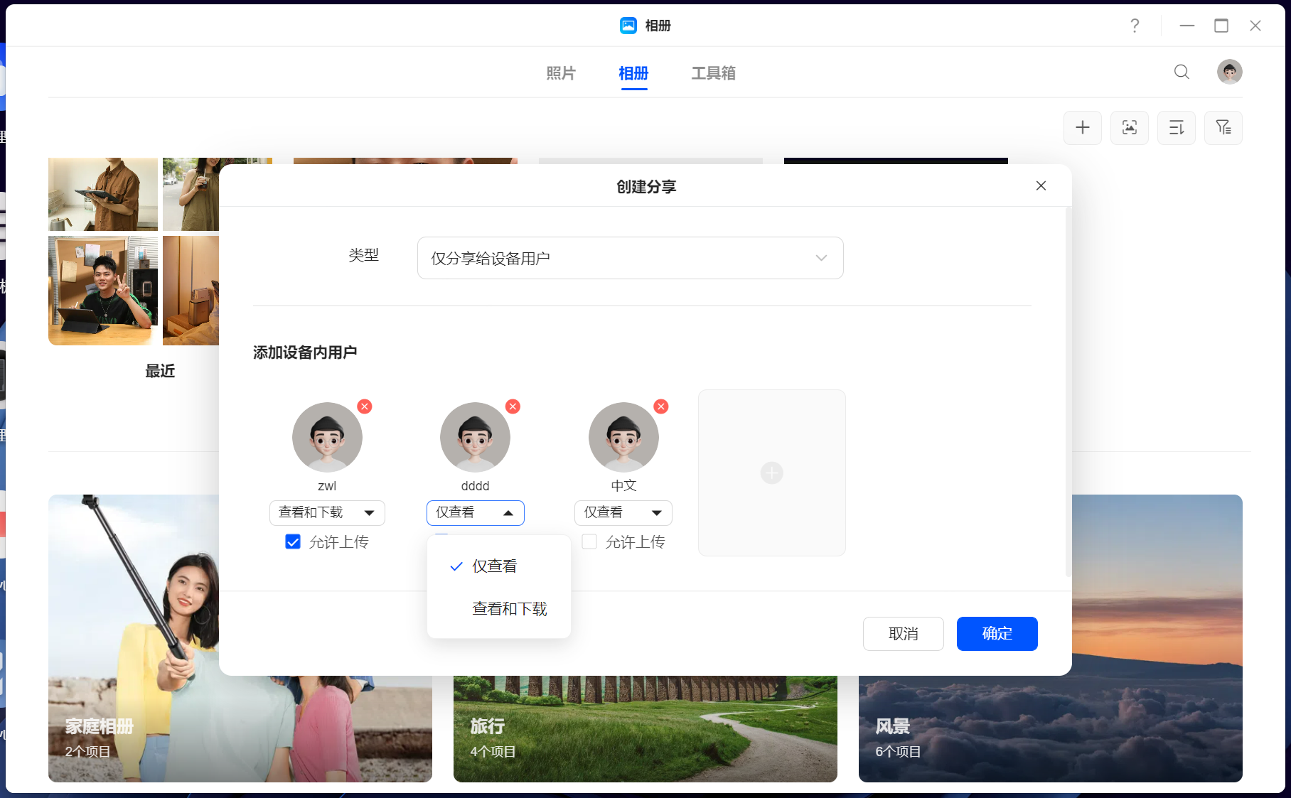 UGREEN綠聯(lian)-品(pin)質(zhi)新(xin)體(ti)驗(yàn),數(shu)碼選綠聯(lian)