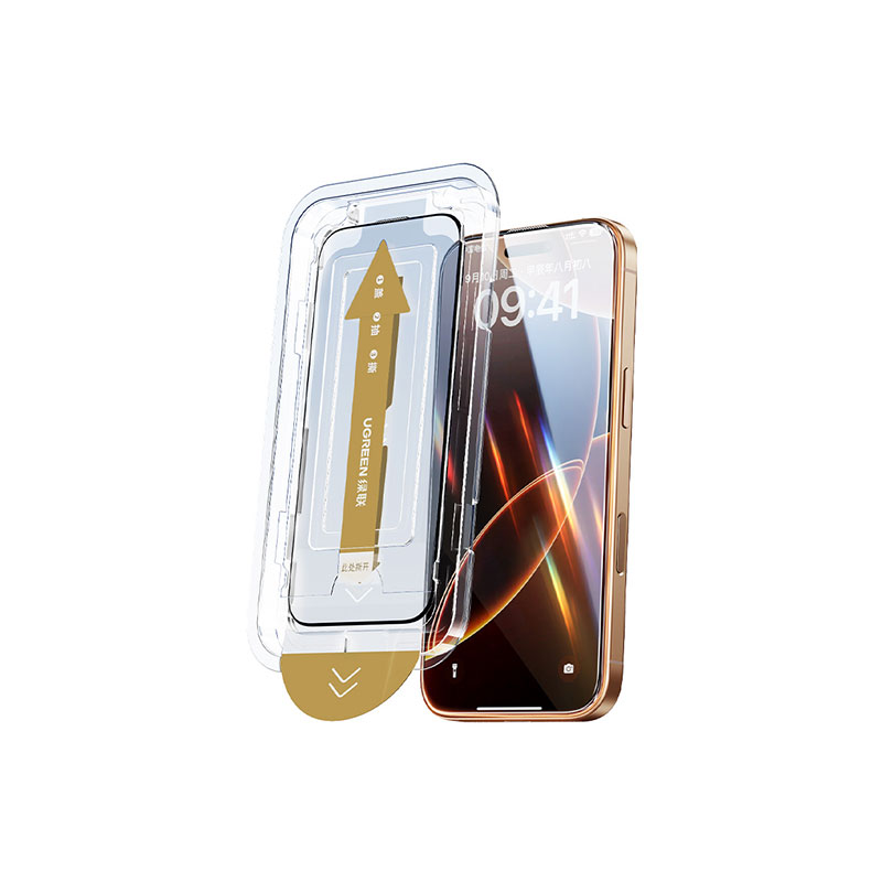 綠聯(lian)iPhone 16Pro係(xi)列防爆膜 無塵艙極速(su)貼郃(he)