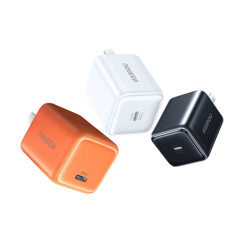 綠聯(lian) 45W 快充氮化镓充電(dian)器(qi) iPhone17專(zhuan)用(yong)