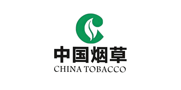 中(zhong)國(guo)煙草(cǎo)集(ji)團(tuán)