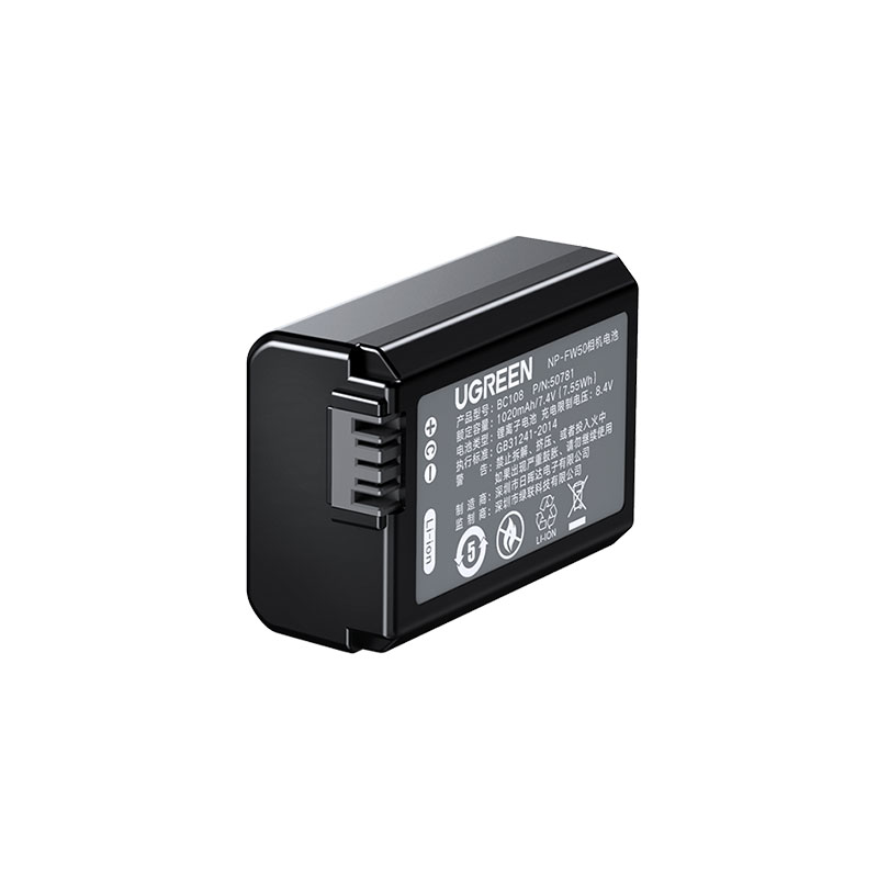 綠聯(lian) 索尼NP-FW50相機(jī)電(dian)池&充電(dian)套裝(zhuang)