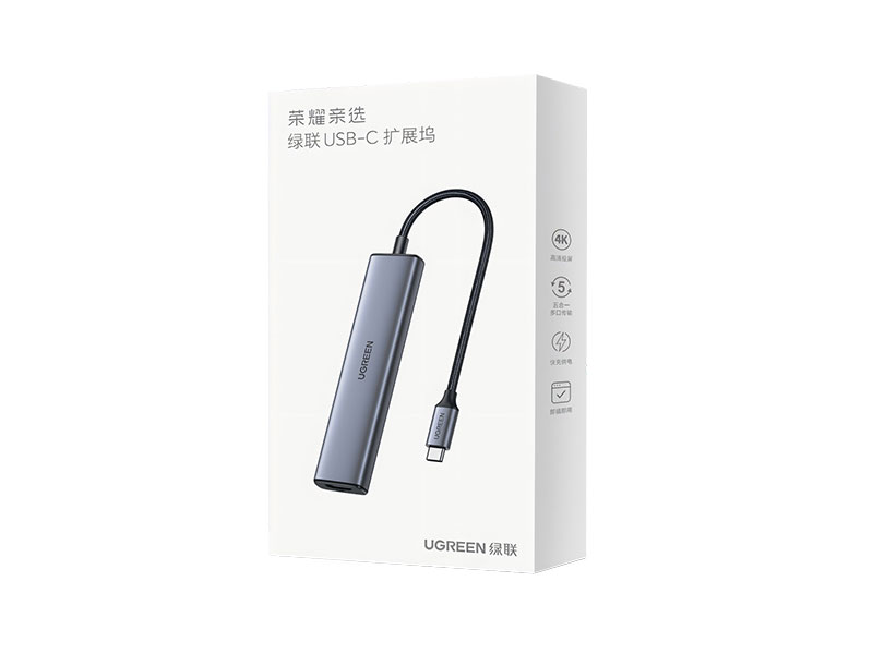 榮耀親選 綠聯(lian)USB-C拓展(zhan)塢