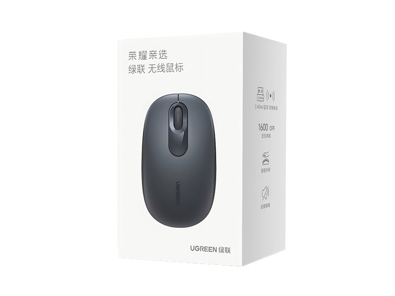 榮耀親選 綠聯(lian)無線(xiàn)鼠标
