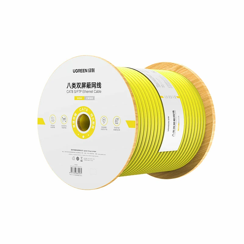 綠聯(lian)八類萬兆雙屏蔽工(gong)程(cheng)箱線(xiàn) 40Gbps傳(chuan)輸(shu)