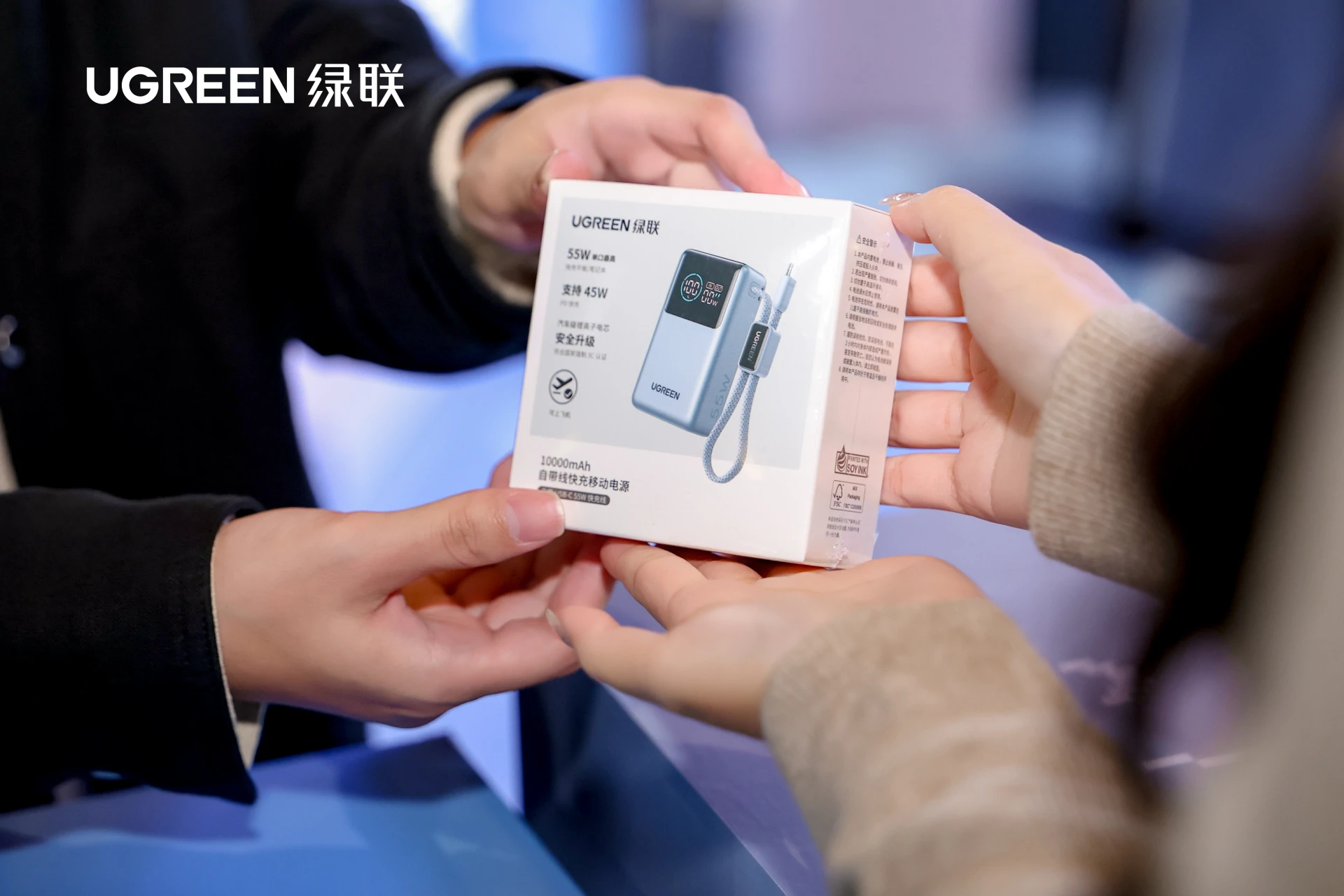 綠聯(lian)驚喜助陣首屆代(dai)言人(ren)影響力(li)盛(sheng)典 綠聯(lian)驚喜助陣首屆代(dai)言人(ren)影響力(li)盛(sheng)典
