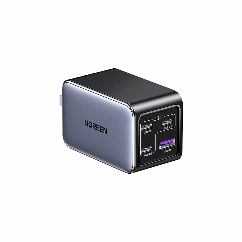 綠聯(lian) 65W 四口氮化镓快充套裝(zhuang)